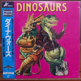 Dinosaurs Japan LD Laserdisc PILF-7226