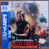 Delta Force 2 The Colombian Connection Japan LD Laserdisc PILF-7106 Chuck Norris