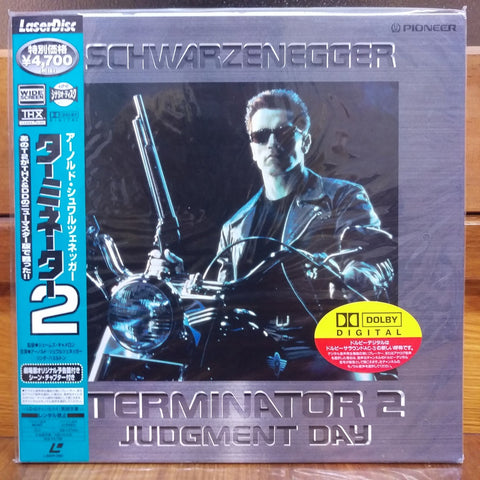 Terminator 2 Japan LD Laserdisc PILF-2554