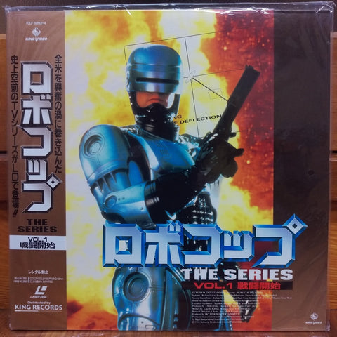 Robocop the Series vol 1 Japan LD Laserdisc KILF-5093-4