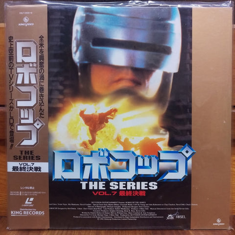 Robocop the Series vol 7 Japan LD Laserdisc KILF-5105-6