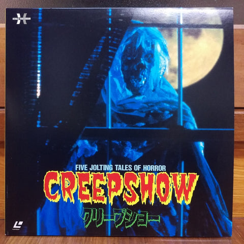 Creepshow Japan LD Laserdisc G98F5025 George Romero