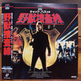 Code of Silence Japan LD Laserdisc SF078-5176 Chuck Norris