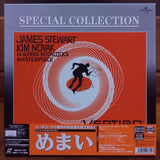Vertigo Japan LD-BOX Laserdisc PILF-2532 THX