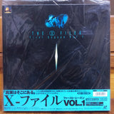 X-Files Season 1 Vol 1 Japan LD-BOX Laserdisc PILF-2118
