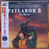 Patlabor 2 the Movie Japan LD Laserdisc BELL-642