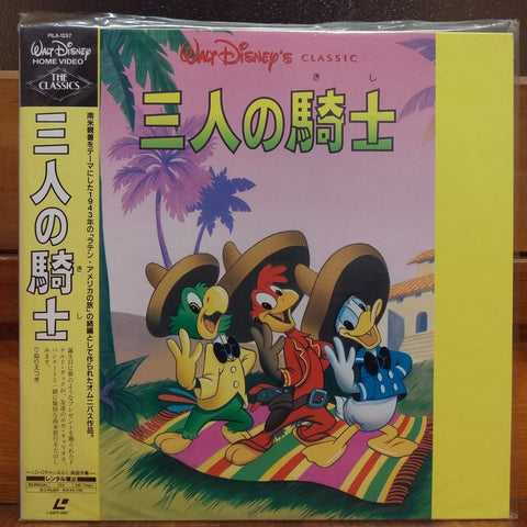 Three Caballeros Japan LD Laserdisc PILA-1257