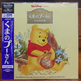 Many Adventures of Winnie the Pooh Japan LD Laserdisc PILA-1432