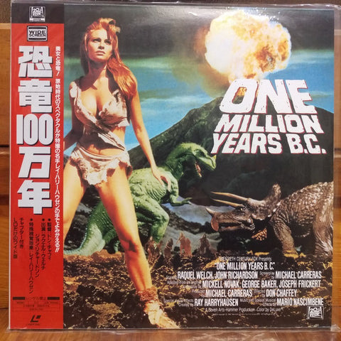 One Million Years B.C. Japan LD Laserdisc PILF-2519