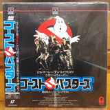 Ghostbusters Japan LD Laserdisc SF078-5115
