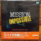 Mission Impossible Second Season Vol 1 Japan LD-BOX Laserdisc PILF-2313