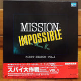 Mission Impossible First Season Vol 1 Japan LD-BOX Laserdisc PILF-2311