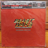 Transformers Beast Wars Cybertron Japan LD-BOX Laserdisc PILA-1463