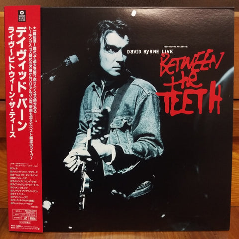 David Byrne Between the Teeth Japan LD Laserdisc WPLR-1 Talking Heads