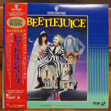 Beetlejuice Japan LD Laserdisc NJL-11785