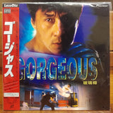 Gorgeous Japan LD Laserdisc PILF-2824