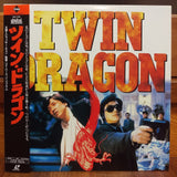 Twin Dragon Japan LD Laserdisc PILF-7194