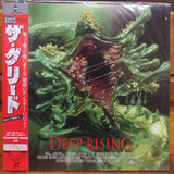 Deep Rising Japan LD Laserdisc TWLD-1003