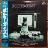 Poltergeist Japan LD Laserdisc PILF-2287