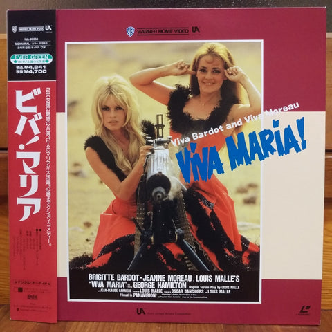 Viva Maria Japan LD Laserdisc NJL-99353 Brigitte Bardot