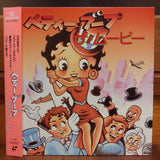 Betty Boop the Movie Japan LD Laserdisc DLZ-0126