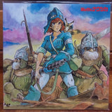Nausicaa of the Valley of the Wind  of the Heart Japan LD Laserdisc 98LX-1