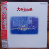 Grave of the Fireflies Japan LD Laserdisc SF098-1540