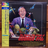 Fantasy Worlds of George Pal Japan LD Laserdisc Sony 00LS-1