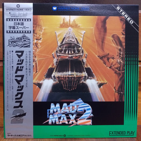 Mad Max 2 Japan LD Laserdisc 08JL-61181