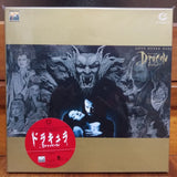 Dracula Hi-Vision MUSE LD Laserdisc HVMC-14590