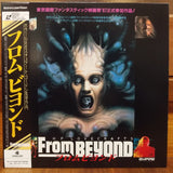 From Beyond Japan LD Laserdisc H.P. Lovecraft G98F5406
