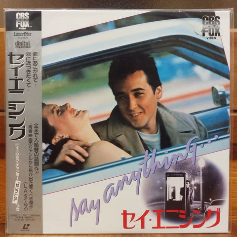 Say Anything Japan LD Laserdisc PILF-1071