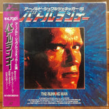 The Running Man Japan LD Laserdisc PILF-7156