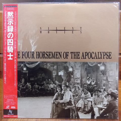 Four Horsemen of the Apocalypse Japan LD Laserdisc NALA-10057