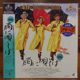 Singin' in the Rain Japan LD Laserdisc NJEL-50185