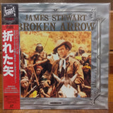 Broken Arrow Japan LD Laserdisc PILF-1429