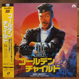 Golden Child Japan LD Laserdisc SF078-1379