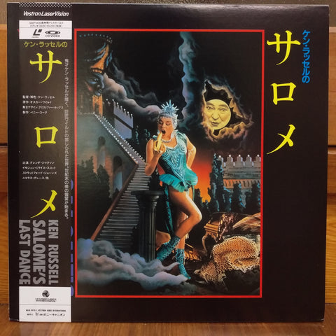 Salome's Last Dance Japan LD Laserdisc G92F5435