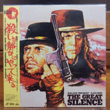 The Great Silence Japan LD Laserdisc BELL-903
