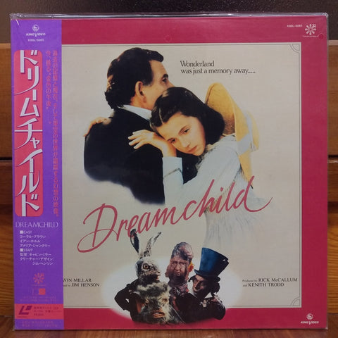 Dreamchild Japan LD Laserdisc K88L-5085 Jim Henson