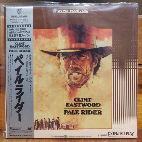 Pale Rider Japan LD Laserdisc 10JL-11475 Clint Eastwood