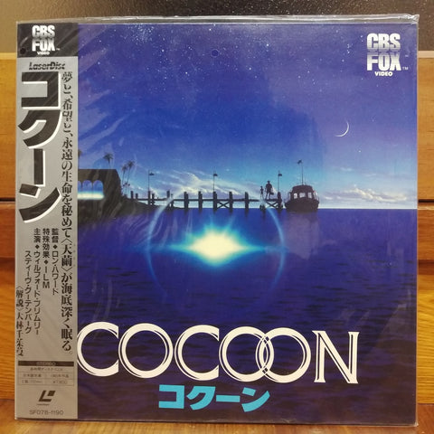 Cocoon Japan LD Laserdisc SF078-1190