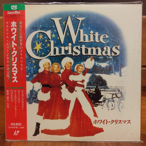 White Christmas Japan LD Laserdisc SF098-0137 Irving Berlin