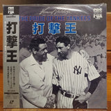 Pride of the Yankees Japan LD Laserdisc SF098-1177