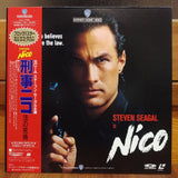Nico Japan LD Laserdisc NJL-11786 Steven Seagal