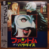 Phantom of the Paradise Japan LD Laserdisc SF078-1270