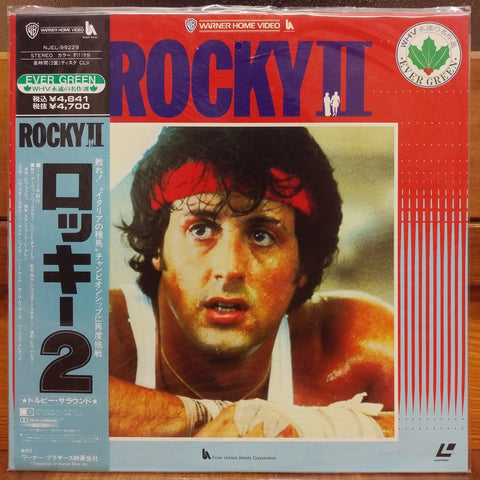 Rocky 2 Japan LD Laserdisc NJEL-99229