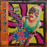 Tank Girl Japan LD Laserdisc NJWL-55118