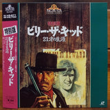 Pat Garrett and Billy the Kid Japan LD Laserdisc NJL-50159