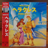 Hercules Japan LD Laserdisc PILA-3006